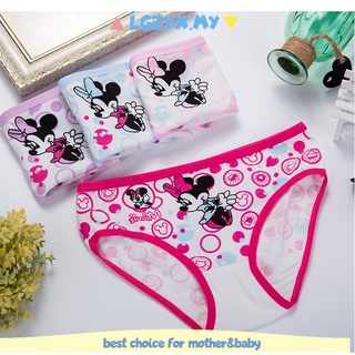 Double Layers Bra Budak Perempuan Adolescents Bra Kids Bra Baju