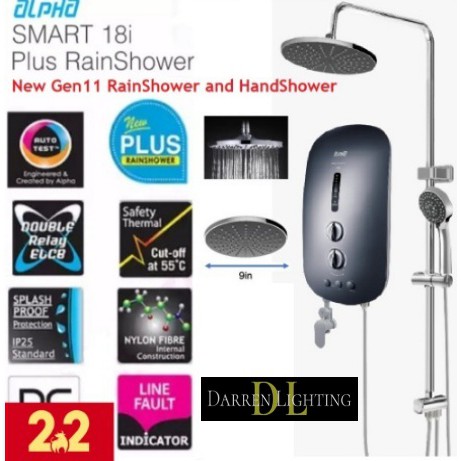 Alpha Smart-18i Instant Water Heater Come With DC Pump Rain