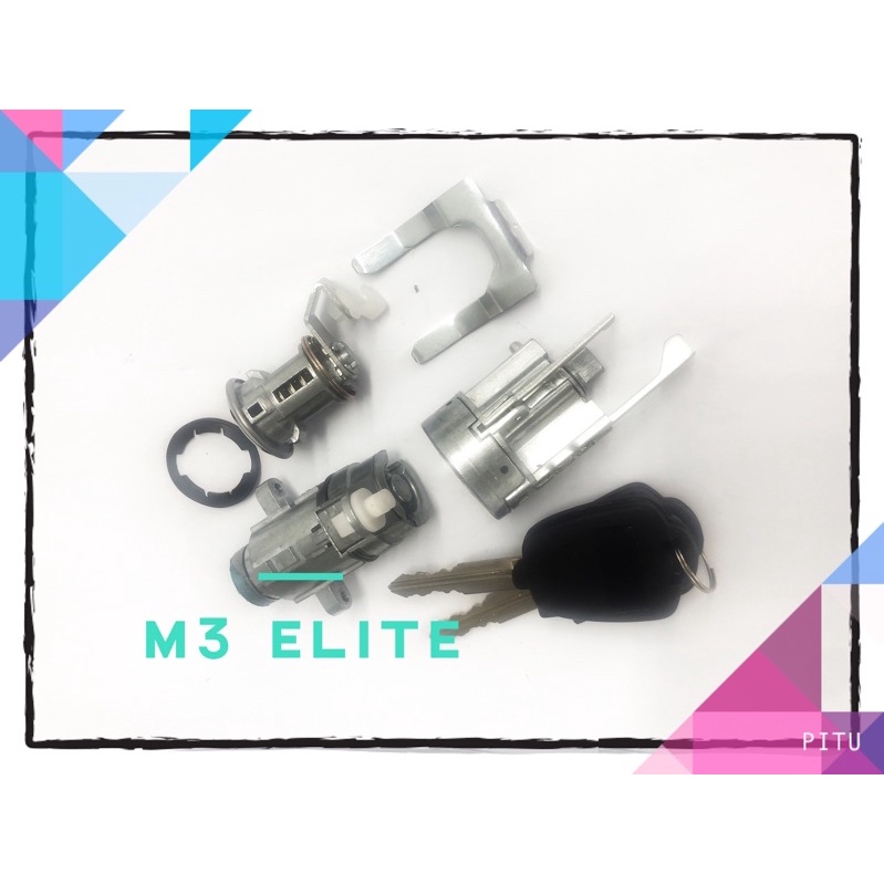 PROTON PERSONA 2008-2014 YEAR IGNITION STARTER KEY SET | Shopee Malaysia