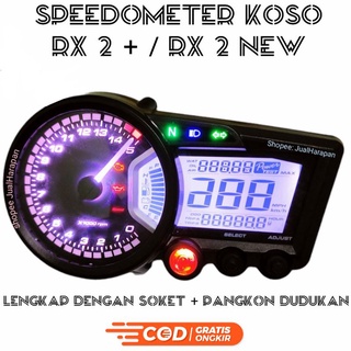 Koso RX2 speedometer