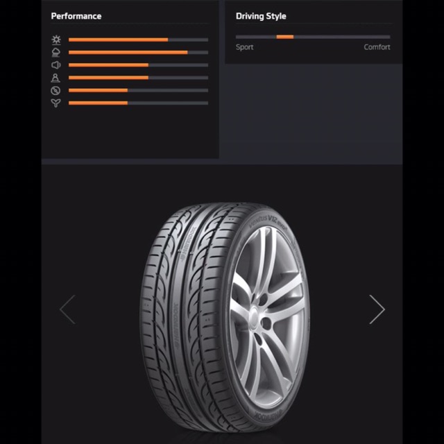 Hankook deals v12 evo2