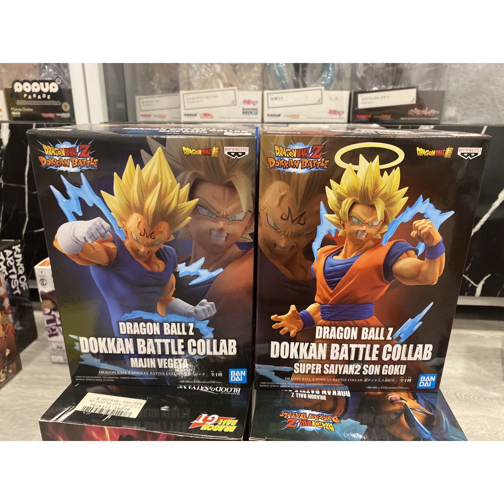 Banpresto Dragon Ball Z Dokkan Battle Collab - Majin Vegeta - Foto 10