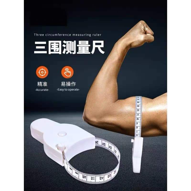 [NEW ARRIVAL] Measurement Ruler 🔥三围测量尺🔥 | Shopee Malaysia