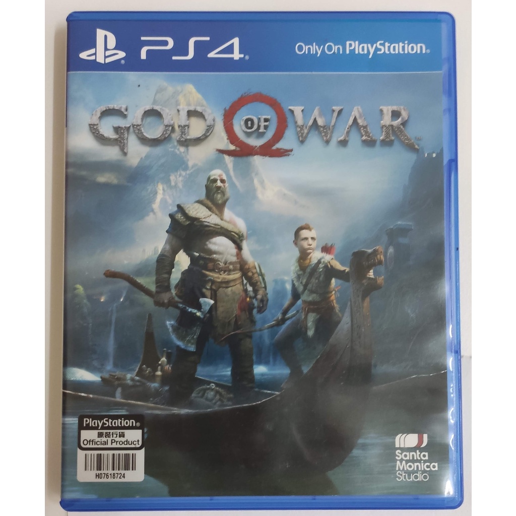 God of war 4 for clearance ps4