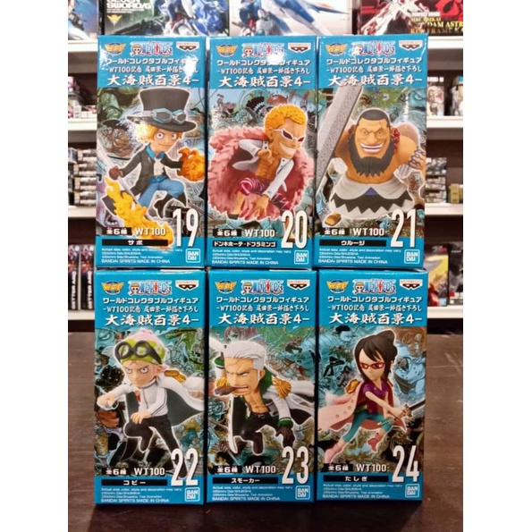 One Piece WCF The Great Pirates 100 Landscapes Vol.8