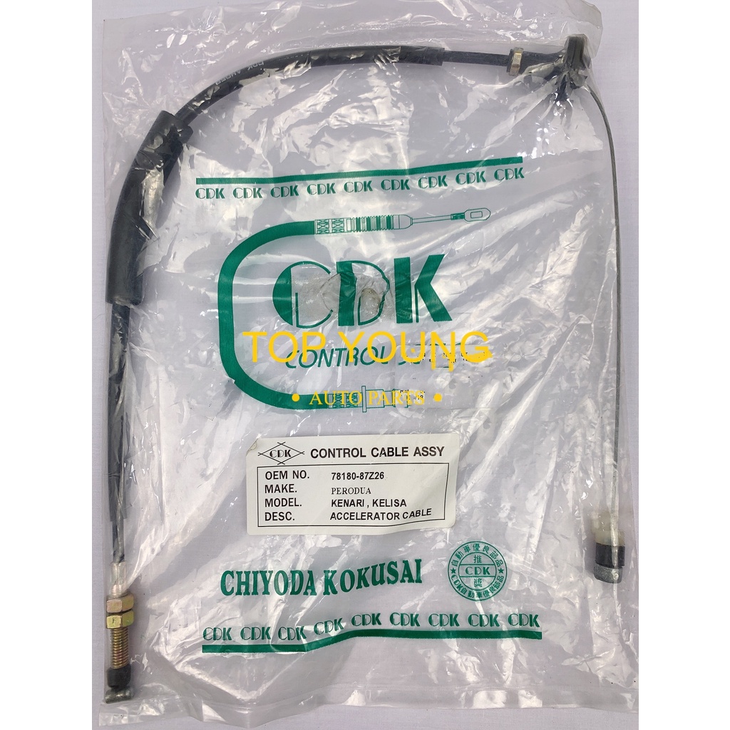 PERODUA KELISA / KENARI ACCELERATOR CABLE ( MINYAK CABLE) ( ACC CABLE