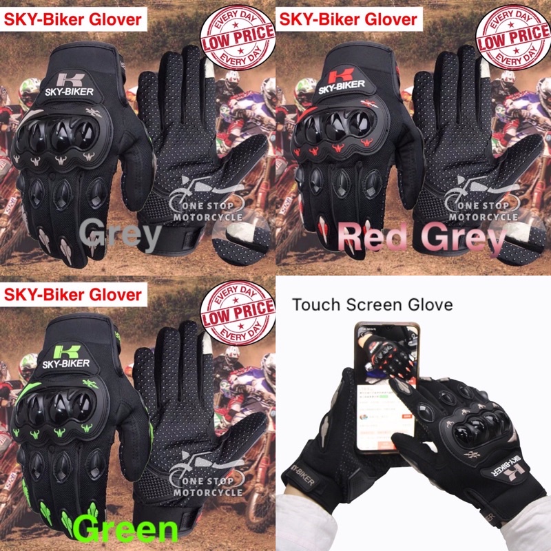 R15 gloves discount