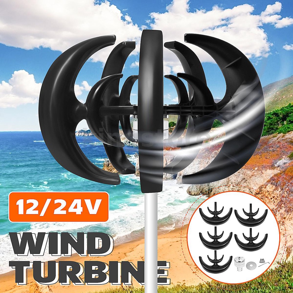 200W DC 12V/24V 5 Blades Lantern Wind Turbine Generator Vertical Axis