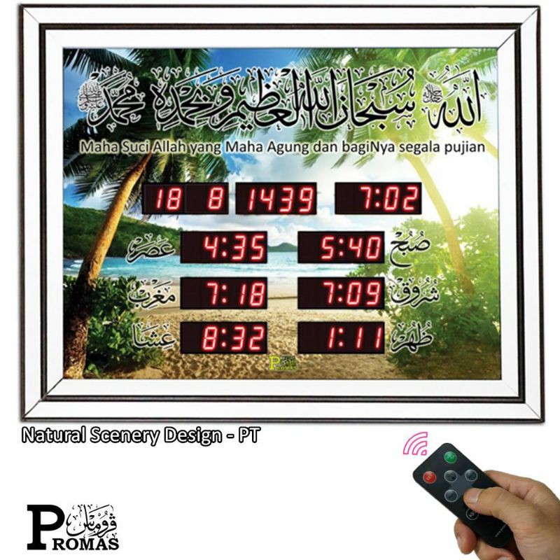 JAM AZAN DIGITAL JAM SOLAT (PROMAS) | Shopee Malaysia