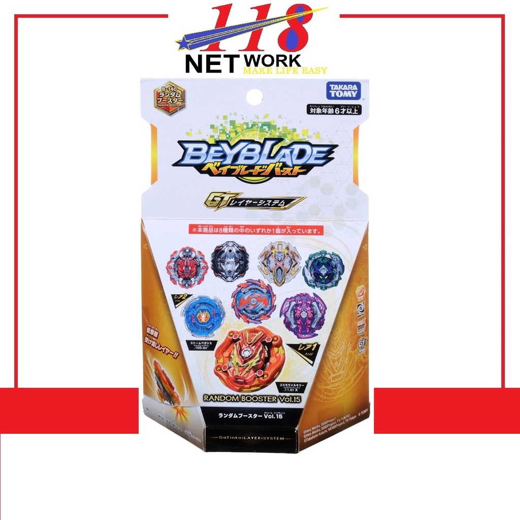 TAKARA TOMY Beyblade Burst Random Booster Vol.15 | Shopee Malaysia