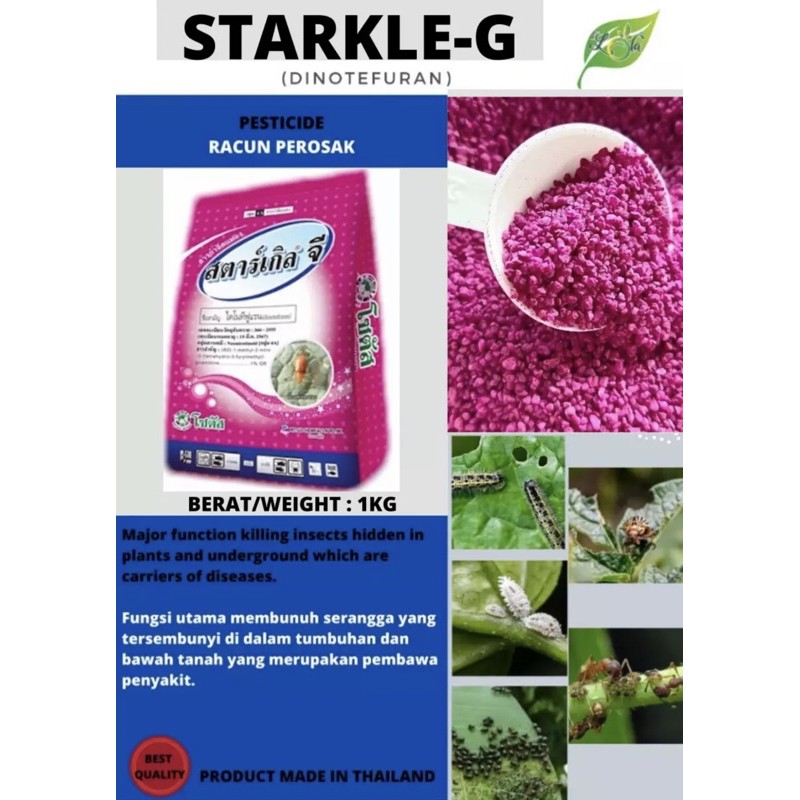 StarStarkleG Systemic Insecticide by Mitsui of Japan. For Garden & Home. *Best Insecticide