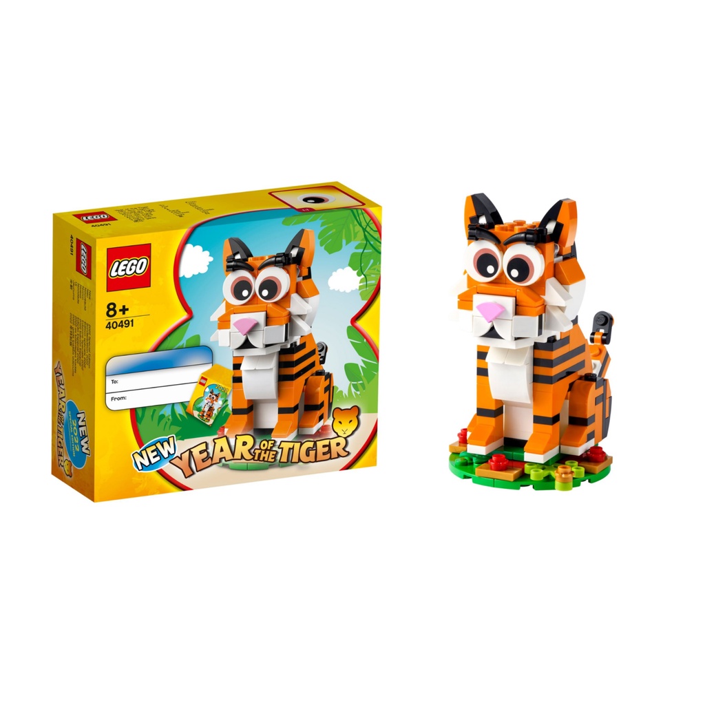 Lego year of the tiger hotsell