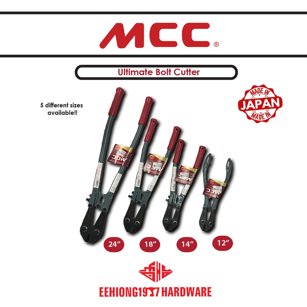 MCC Ultimate Bolt Cutter 12 JAPAN BOLT CUTTER JAPAN | Shopee Malaysia