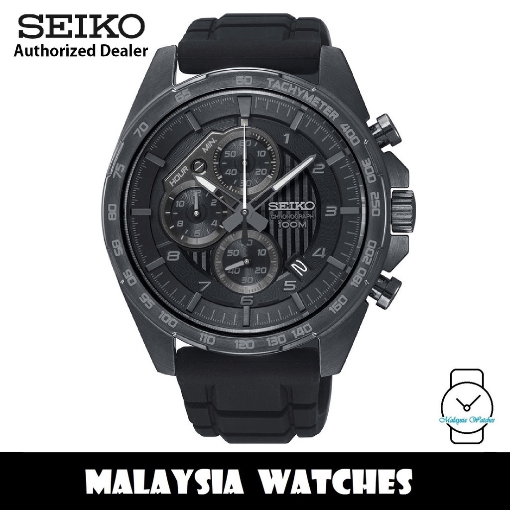 Seiko motorsport outlet chronograph