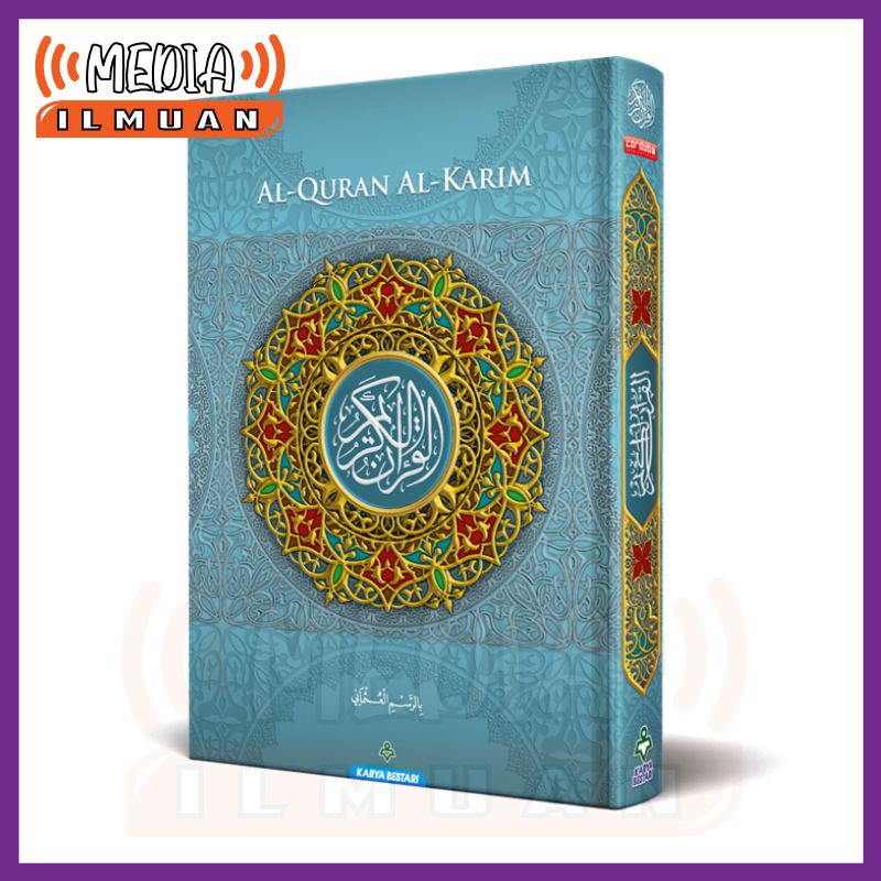 [Media Ilmuan] Al-Quran Al-Karim Newsprint B5 (Karya Bestari) | Shopee ...