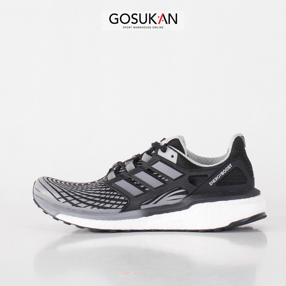 Adidas energy store boost cp9541