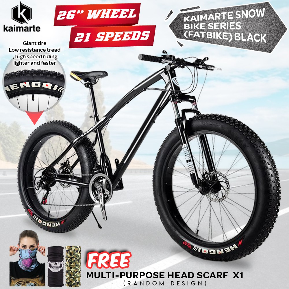 kaimarte bicycle review