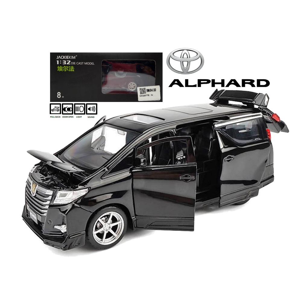 Toyota alphard toy deals car