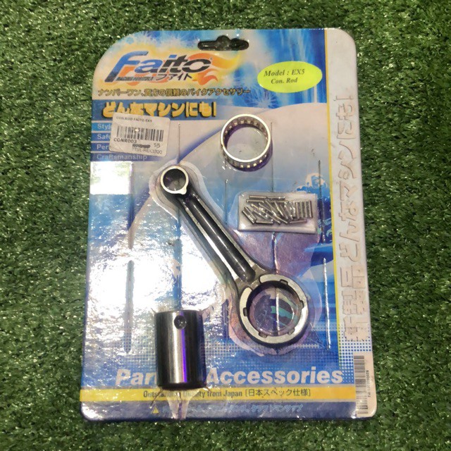 Connecting Rod ex5 High power Racing 🔥Faito🔥 Shopee Malaysia