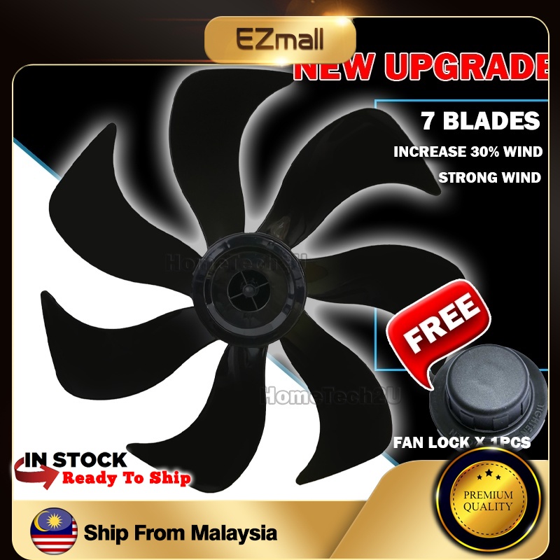 Replacement Fan Blade Bilah Kipas For Panasonic KDK Khind Pensonic