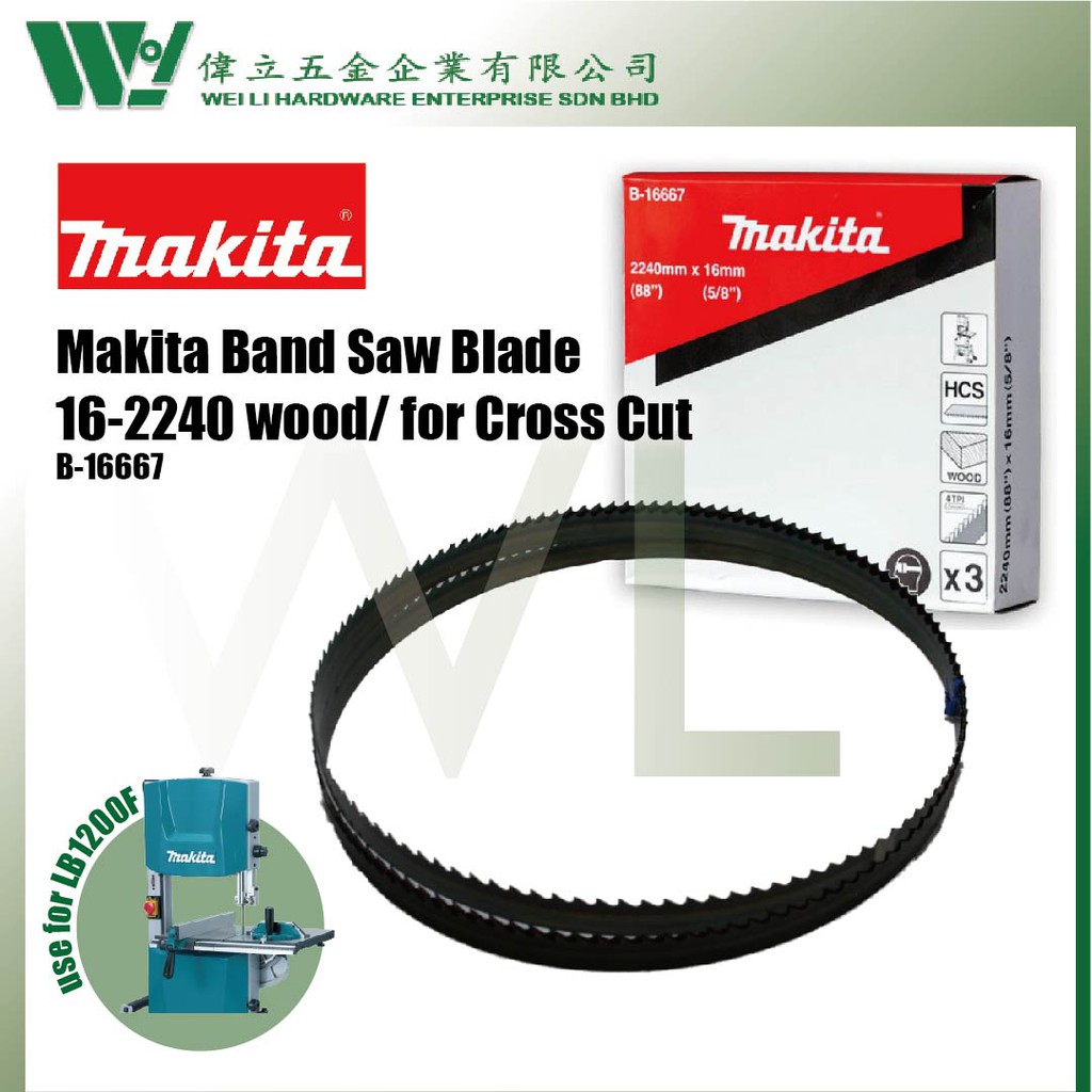 Makita lb1200f deals band saw blades