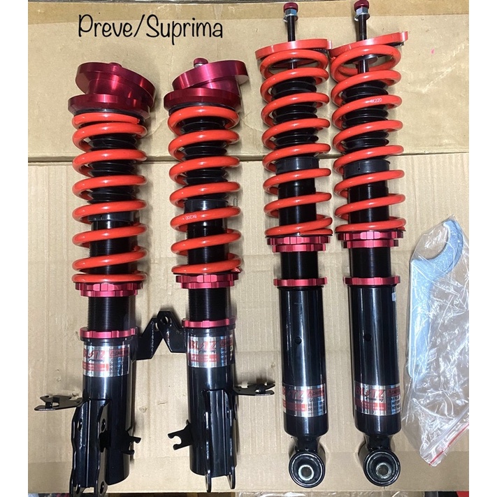 ADJUSTABLE ABSORBER PROTON PREVE/SUPRIMA HILOW SOFT HARD 30 CLIP ...