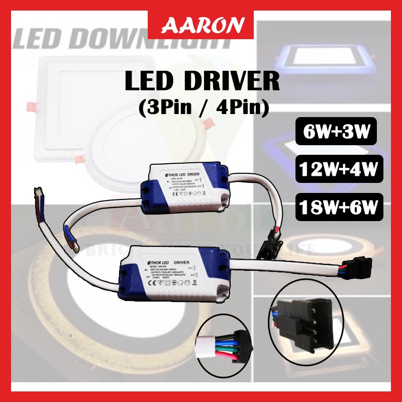 LED Driver Transformer 18+6w/12w+4w/6w+3w Driver 4inch 6inch 8inch LED