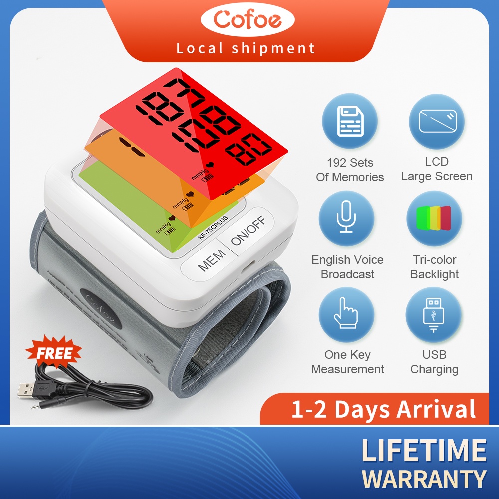 KF-75C Continuous Blood Pressure Monitor For Small Arms from China  manufacturer - Cofoe