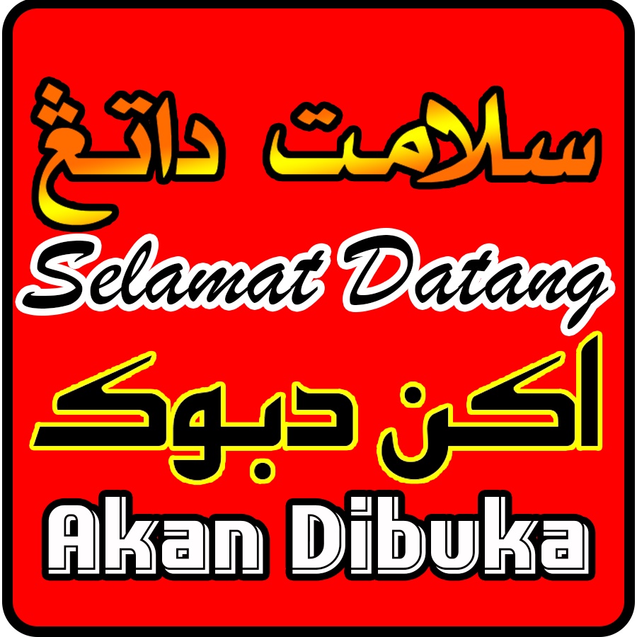 Banner/Bunting Tulisan Jawi & Melayu | Shopee Malaysia