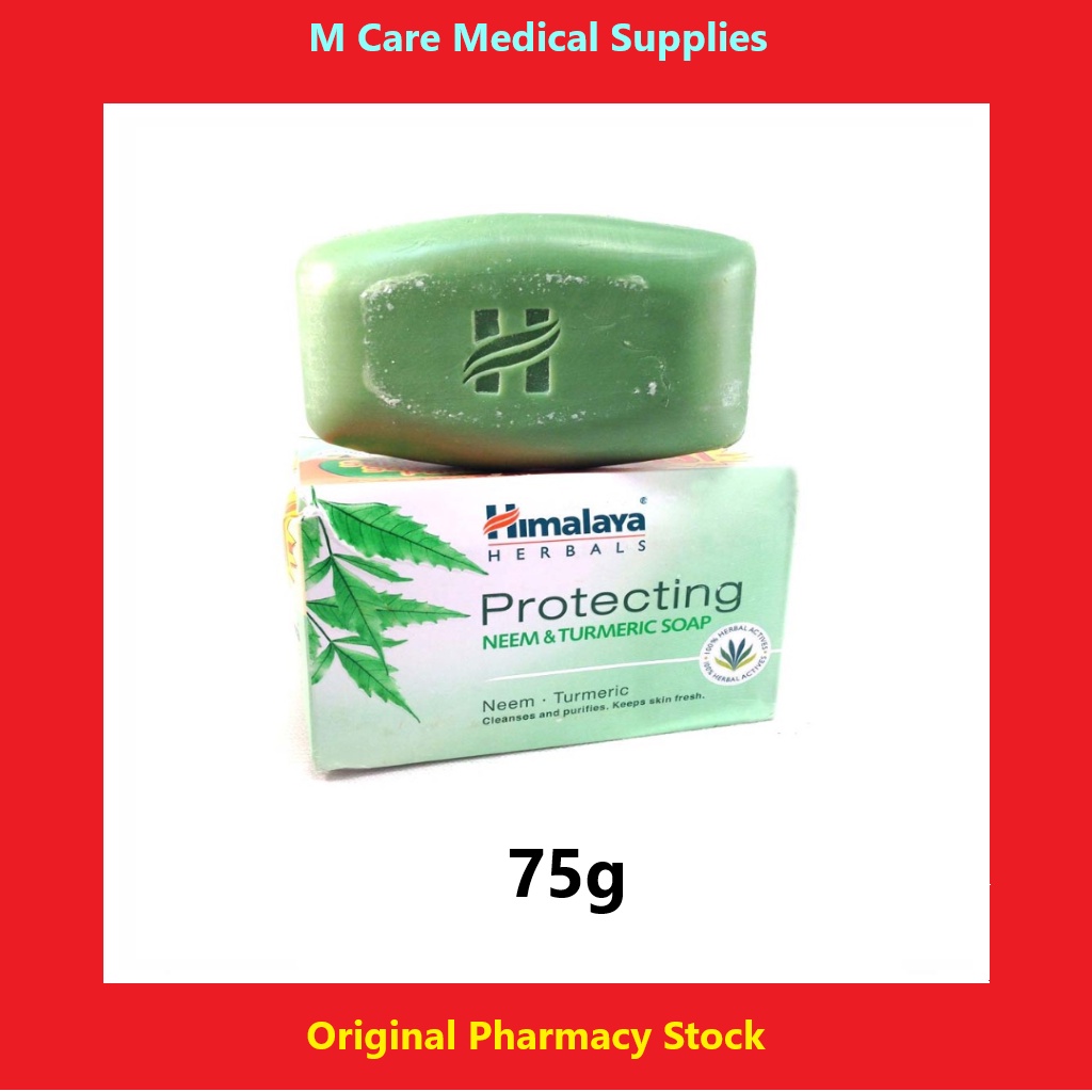 HIMALAYA Neem & Turmeric Soap 75gm Shopee Malaysia
