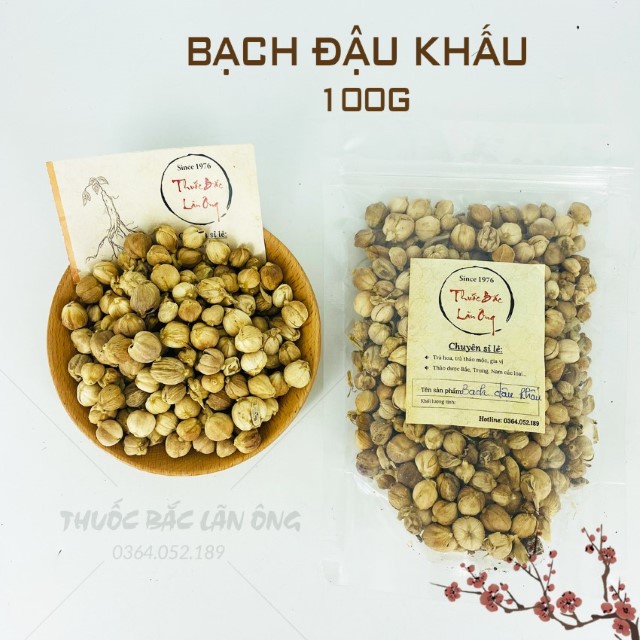 Cardamom 100g Shopee Malaysia