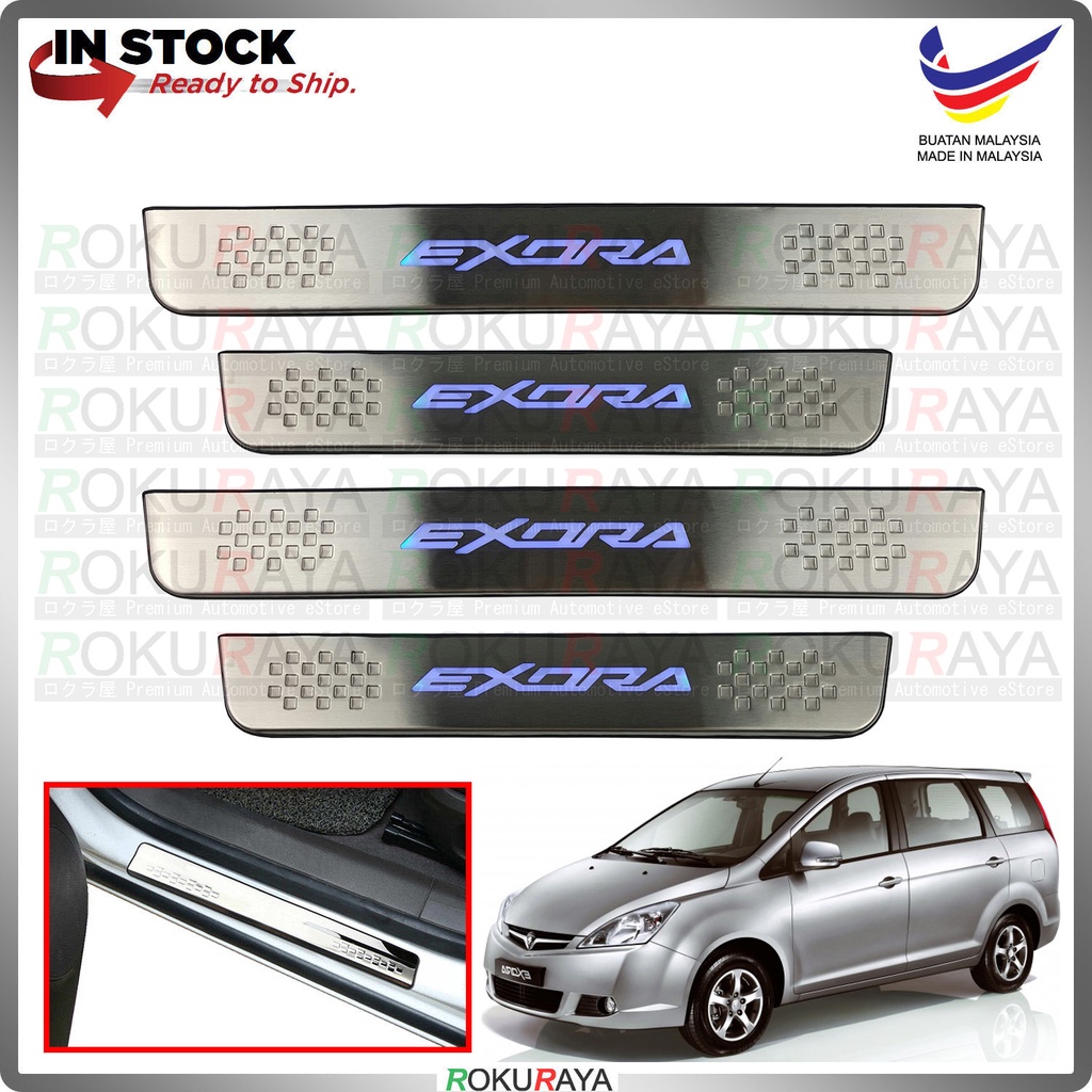 [BESI with LED] Proton Exora Stainless Steel Chrome Side Sill Kicking ...