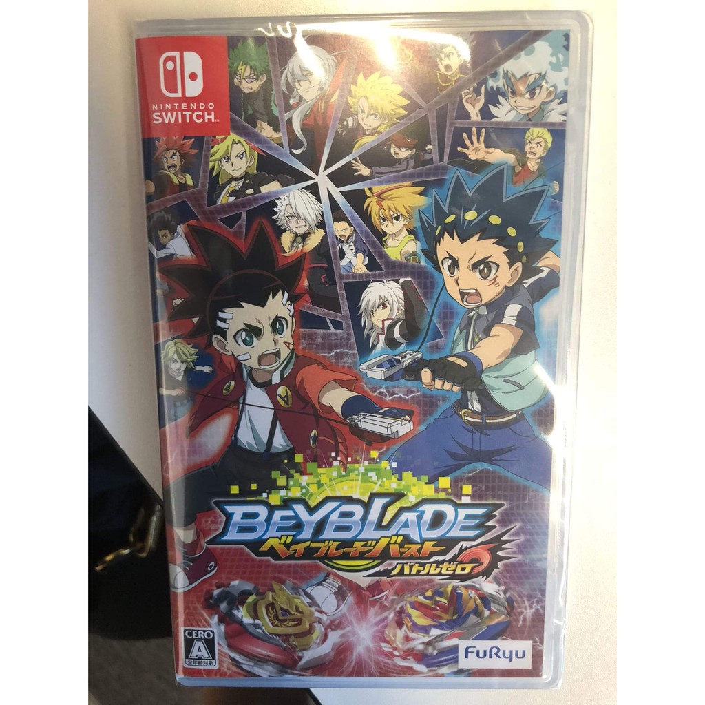 Beyblade switch deals game english