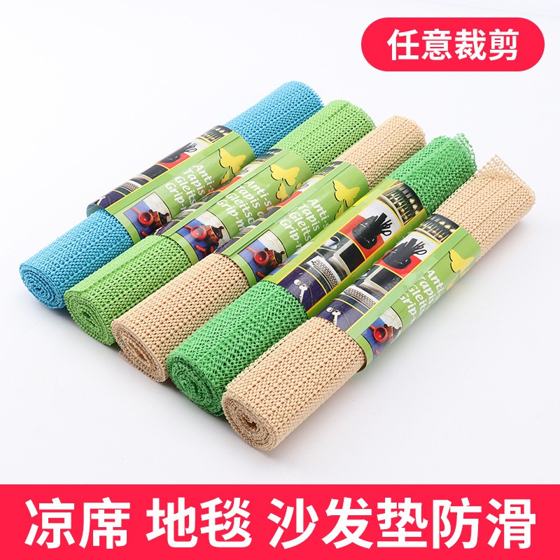 bilik mandisJenispvcHollow Anti Alas Anti-licin Mat Kalis Air Pad Grid