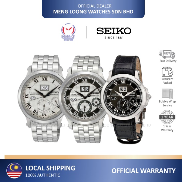 Service jam online seiko