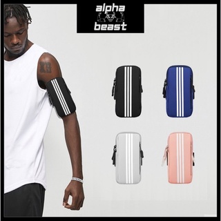 Jogging armband for on sale phone