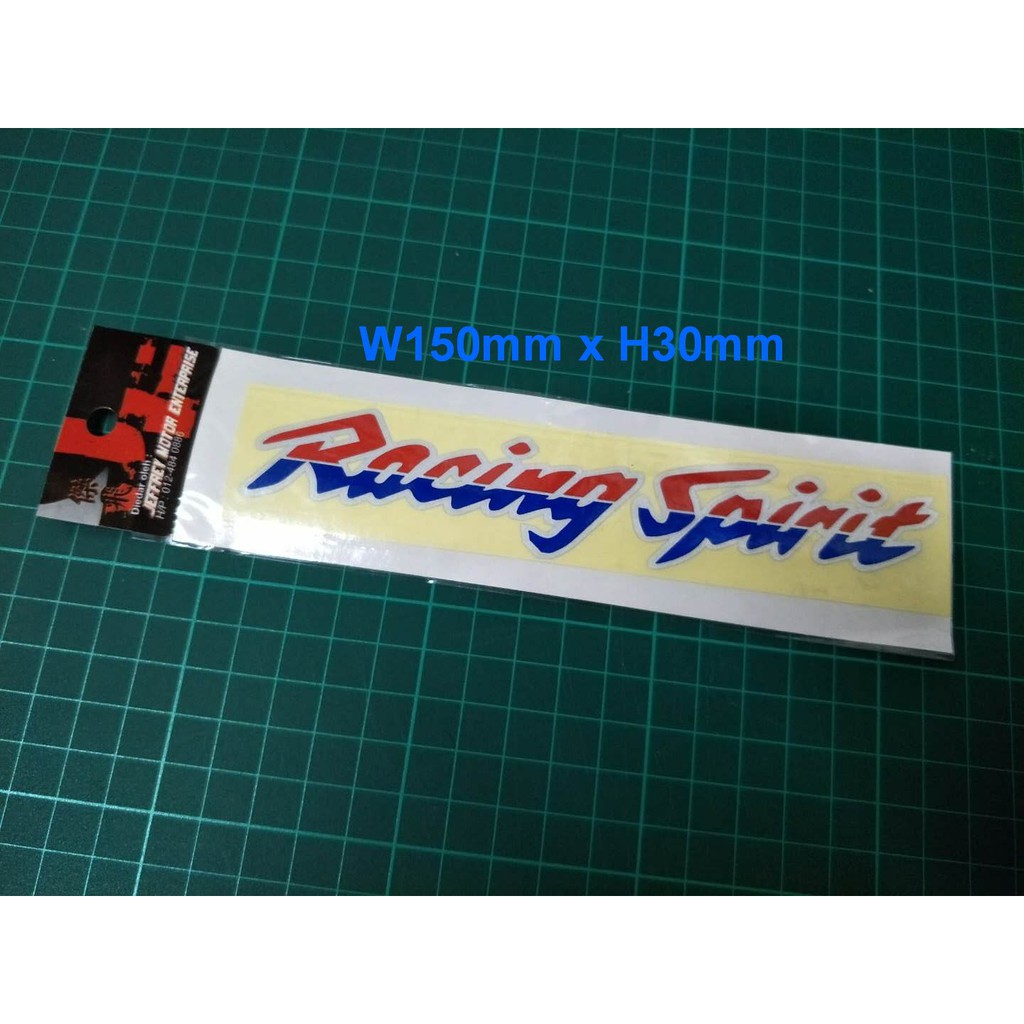 Racing Spirit Sticker Cutting ( *7003 ) | Shopee Malaysia
