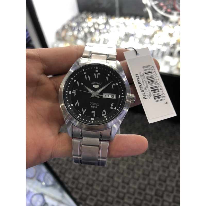 Seiko snkl21 best sale