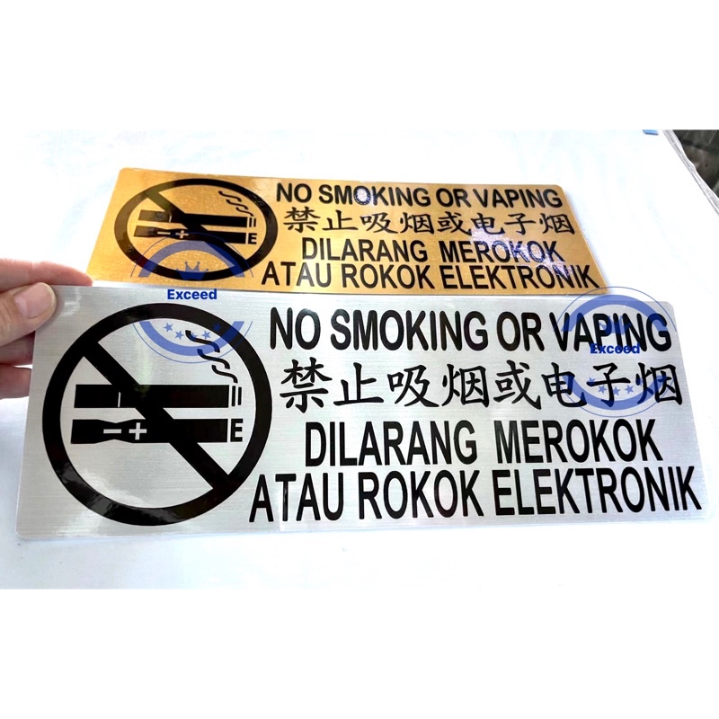 No Smoking 🚭 No Smoking & Vaping /Dilarang Merokok 🚭 Tiada Pelekat ...