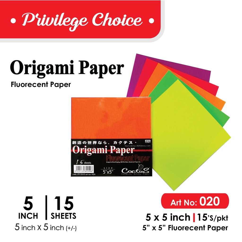 Origami Paper 5x5 / 8x8 inch
