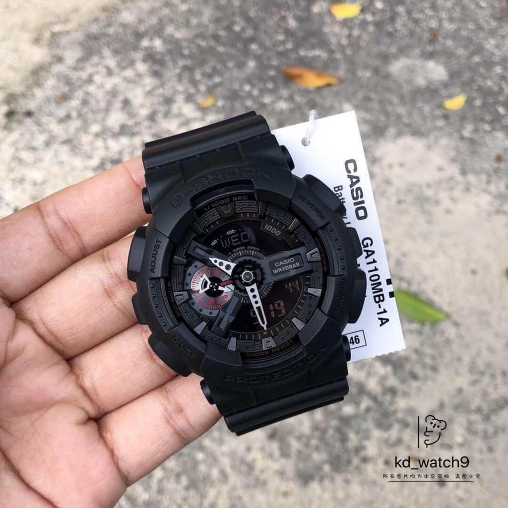 Casio g shock ga 110 sales mb