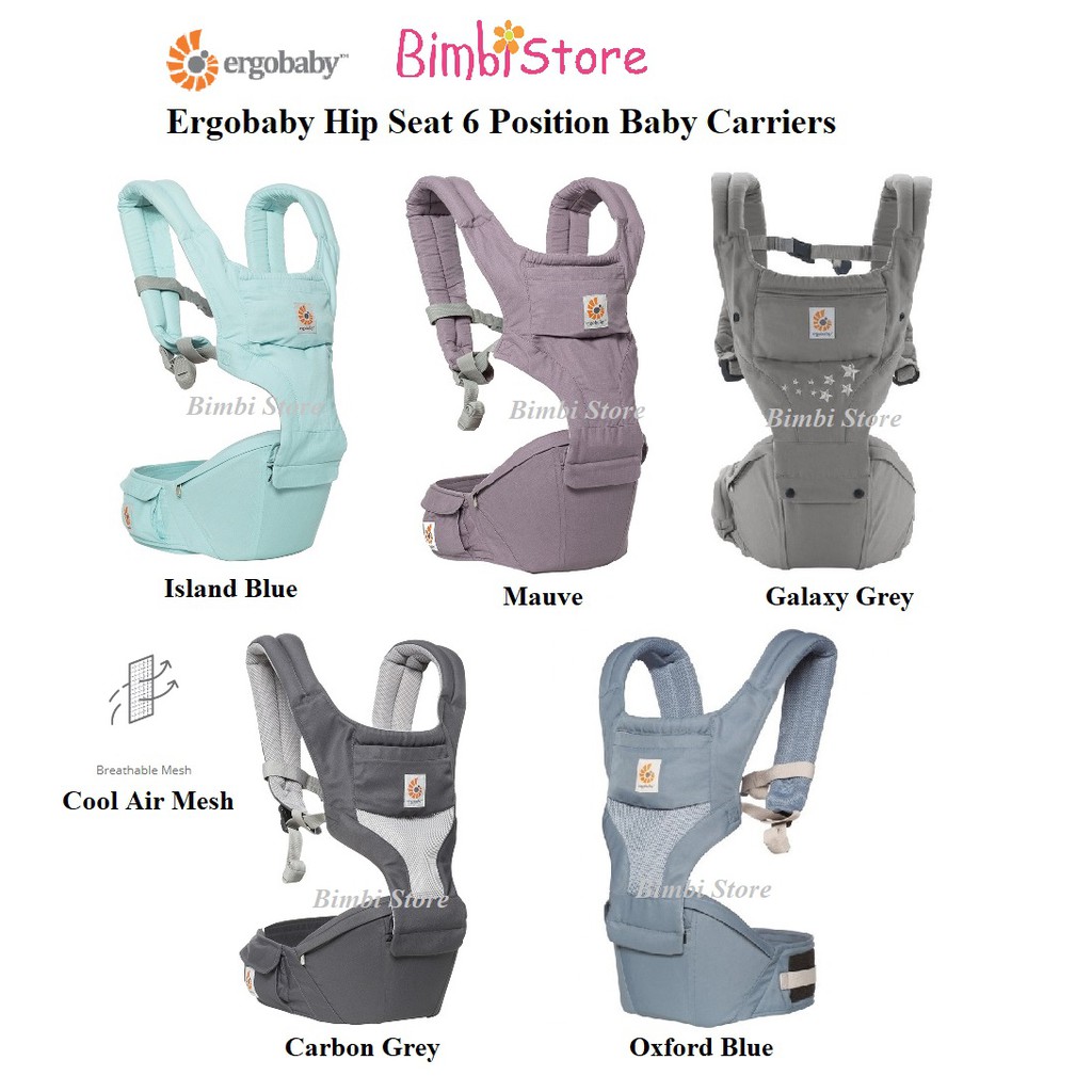 Ergobaby deals hipseat original