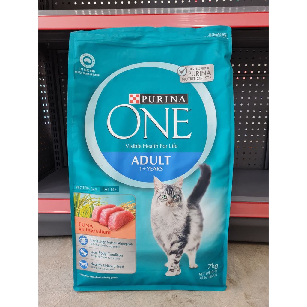 Purina One Dry Cat Food 7kg Makanan Kucing ( Kitten Chicken   Adult 