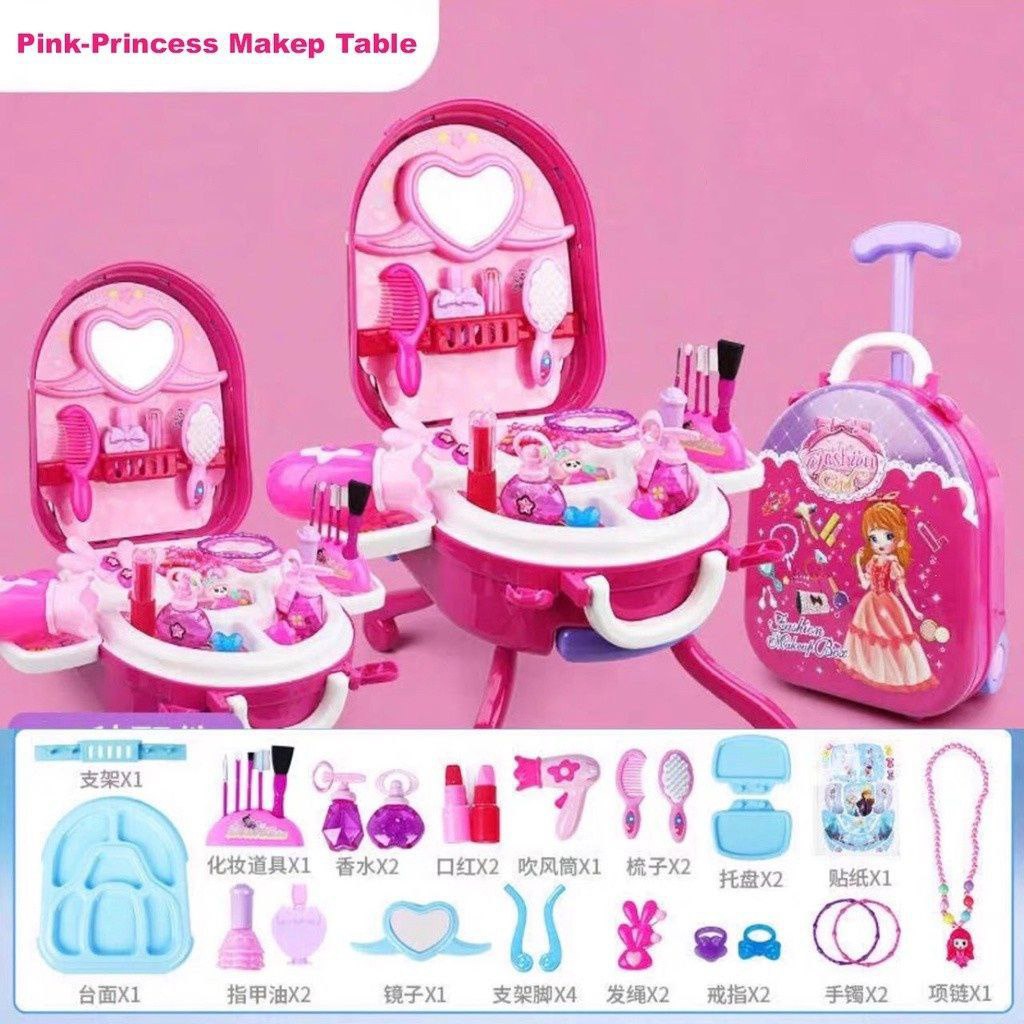3In1 Frozen Makeup Dressing Table Toy Set Girls Princess Make up
