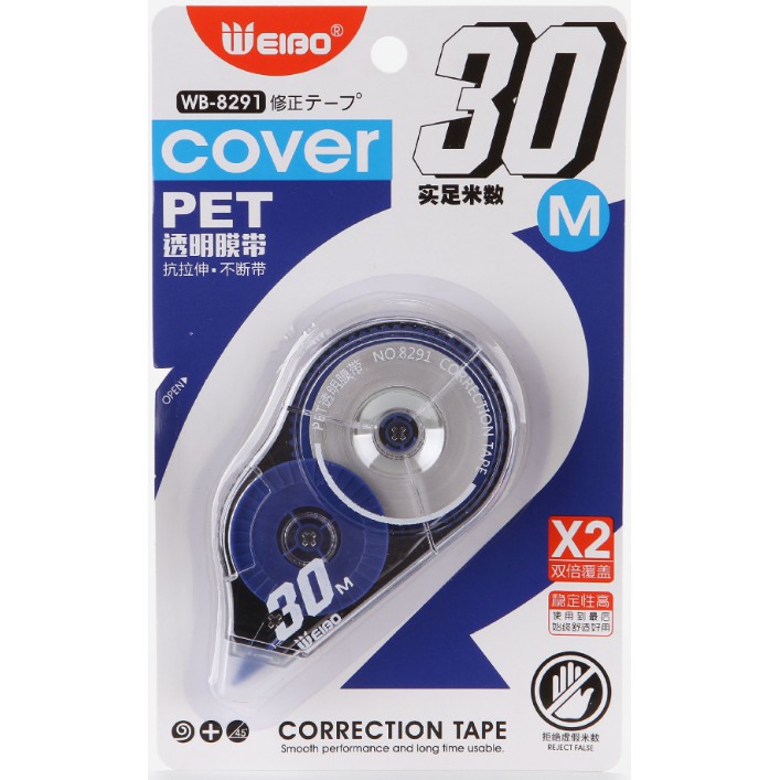 30 Meter High Quality Correction Tape ( 1pc ) Paper Mate Liquid Paper