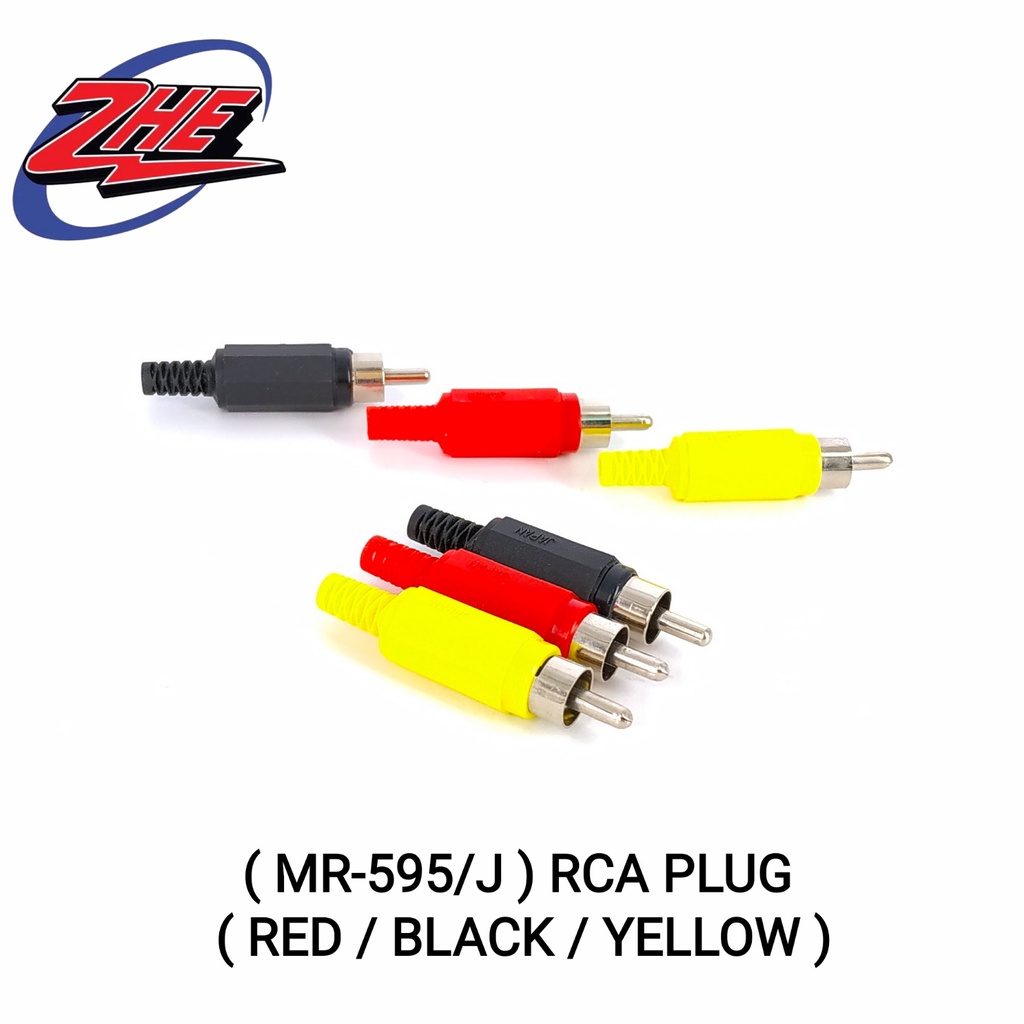 RCA Plug Male (Yellow)