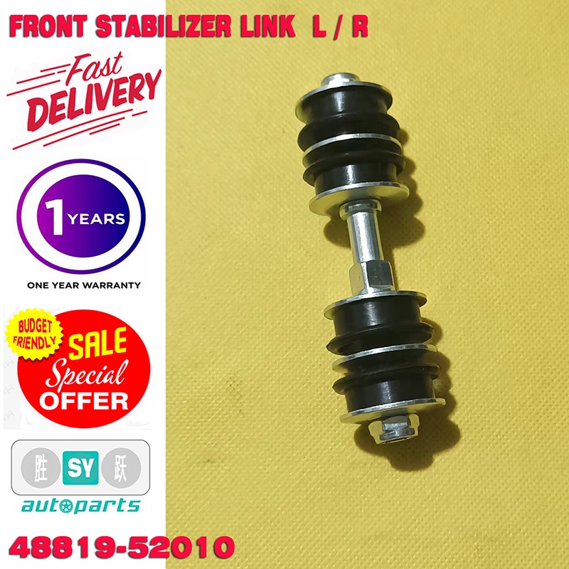 TOYOTA VIOS NCP42 NCP150 NSP151 FRONT STABILIZER LINK 4881952010 (1pc