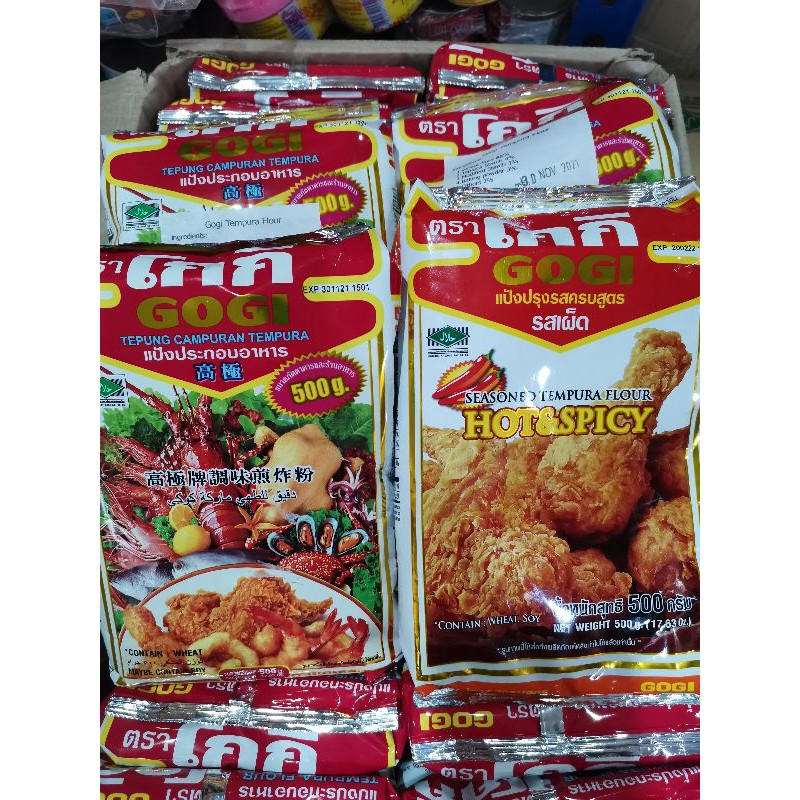 🇹🇭Thailand seasoned tempura flourhoy＆spicy/tempung campuran tempura