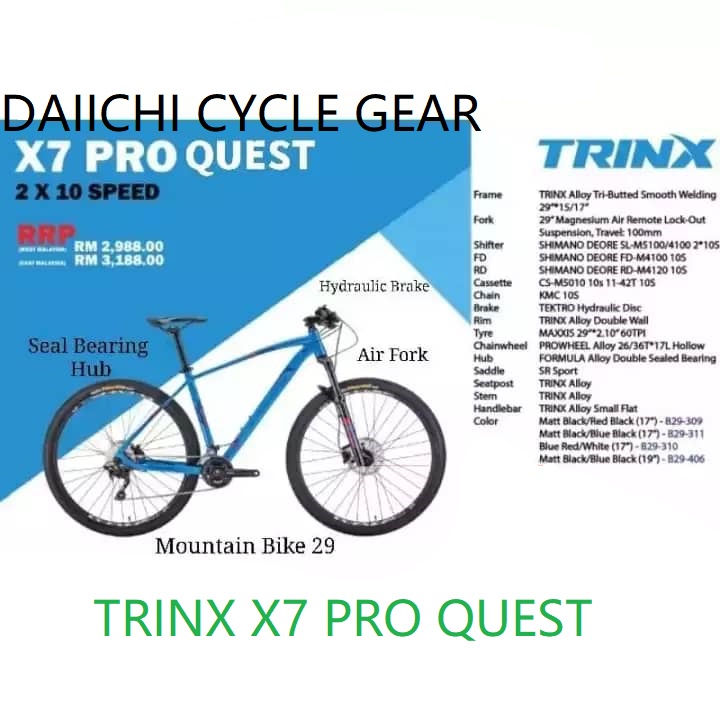 Trinx x7 fashion pro 29er