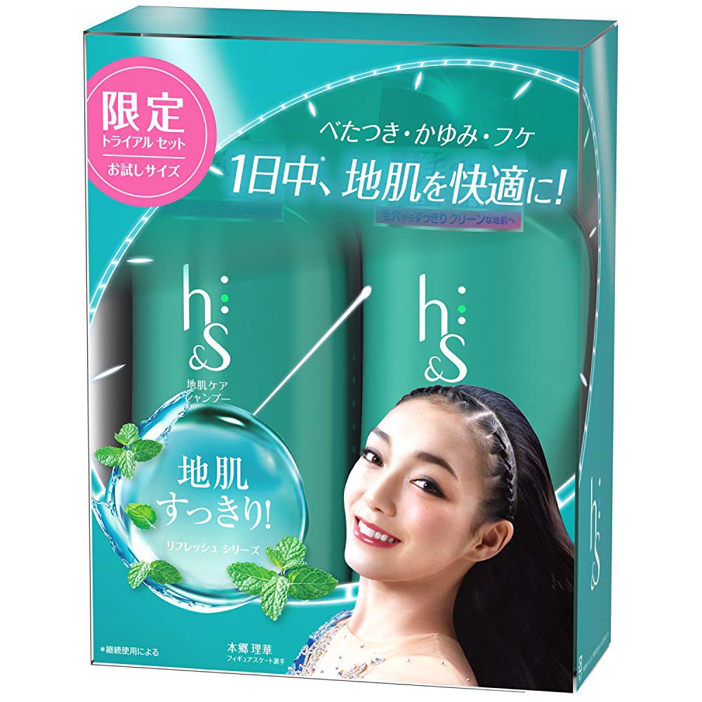 Japanese HS Shampoo For Cool Mint Dandruff 450ml Shopee Malaysia